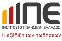 https://convenienceretailingconference.boussiasevents.gr/wp-content/uploads/2026/06/IPE-Logo-NEW.png